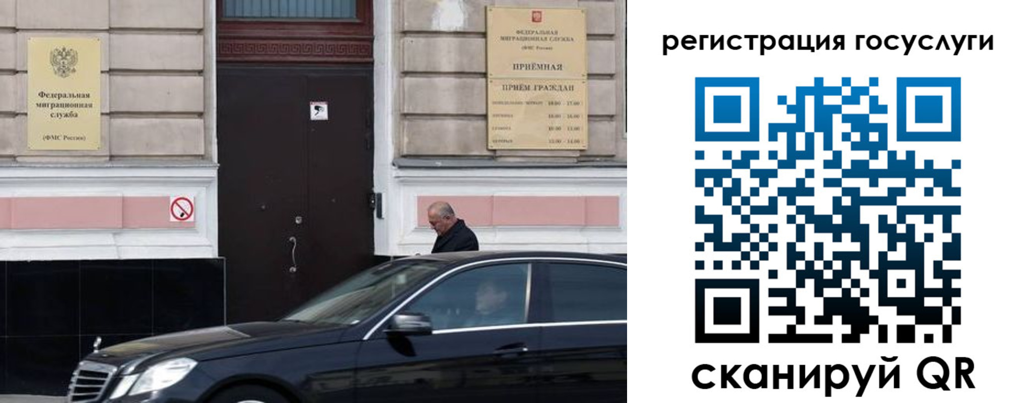 где прописаться в Дюртюли